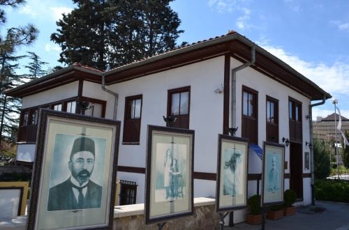 Mehmet Akif Ersoy Müzesi - 30 Nisan 2016 22:34