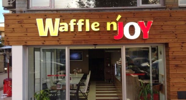 Waffle Njoy Balgat - 23 Nisan 2016 23:27