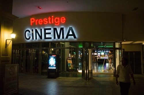 Prestige Sinema Bilkent - 4 Mayıs 2016 00:07